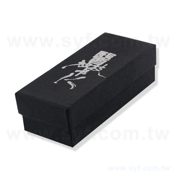 天地蓋紙盒-紙盒隨身碟禮物盒-客製化禮贈品包裝盒-8469-1